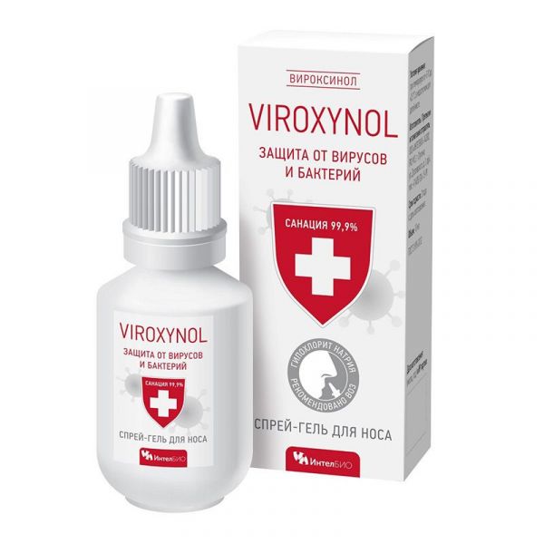 Вироксинол спрей-гель гигиенический для носа 10мл