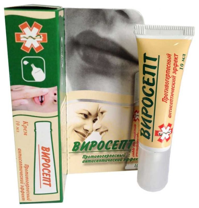 Виросепт крем 10мл