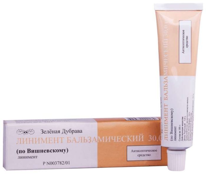 Вишневского линимент 30г