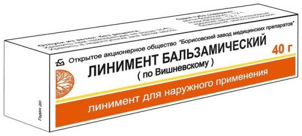 Вишневского линимент 40г