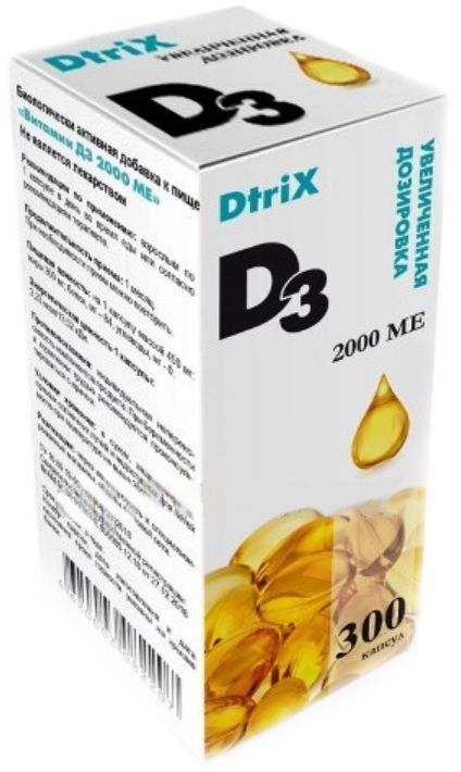 Витамин д3 2000ме капсулы 450мг 300 шт клевер