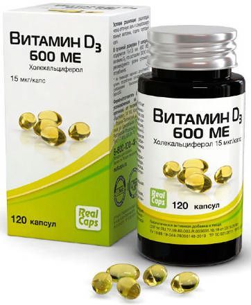 Витамин d3 (холекальциферол) 600ме капсулы 120 шт