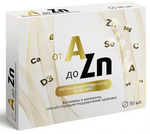 Витаминно-минеральный комплекс таблетки от а до цинка 30 шт