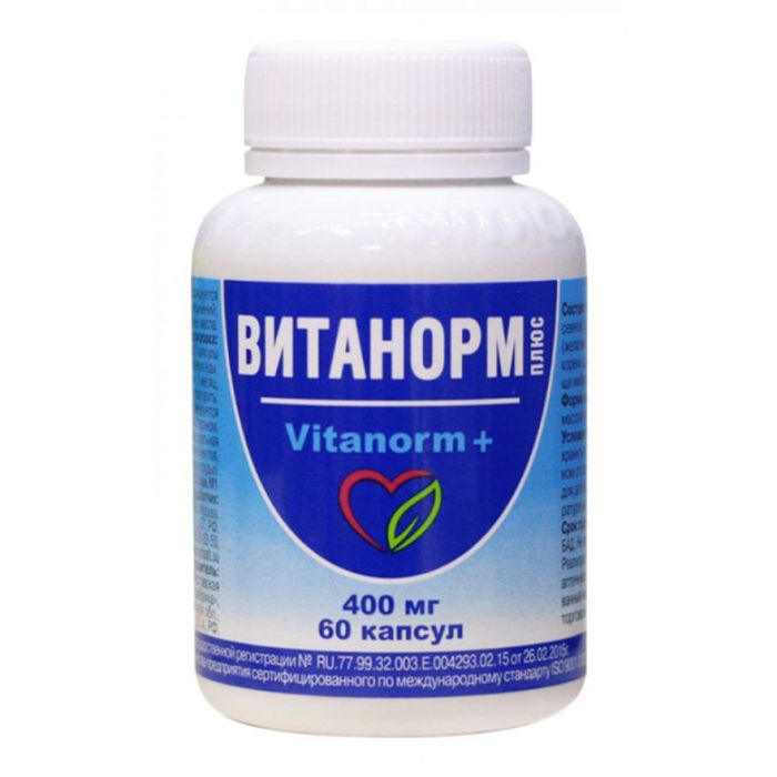 Витанорм плюс капсулы 60 шт