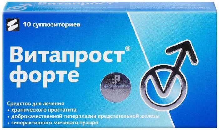 Витапрост форте 20мг (100мг экстракта) 10 шт суппозитории ректальные