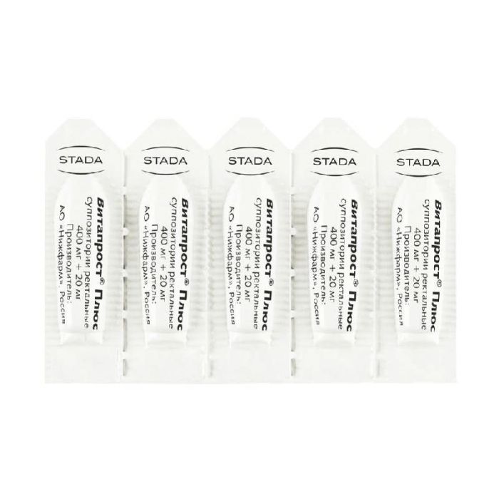 Витапрост плюс 10 шт суппозитории ректальные