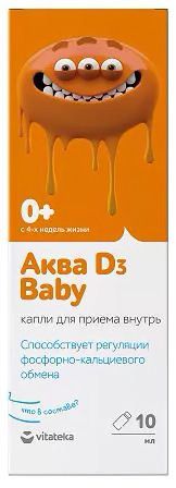 Витатека аква д3 капли для приема внутрь 10мл