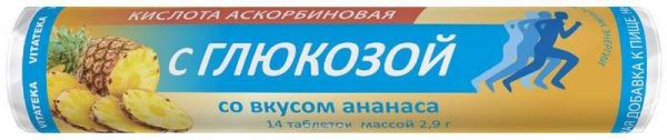 Витатека аскорбинка таблетки 30мг с глюкозой ананас 2,9г 14 шт