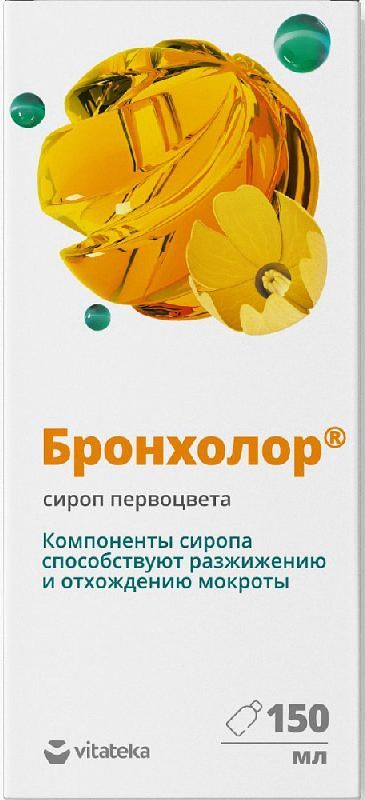 Витатека бронхолор сироп первоцвета 150мл