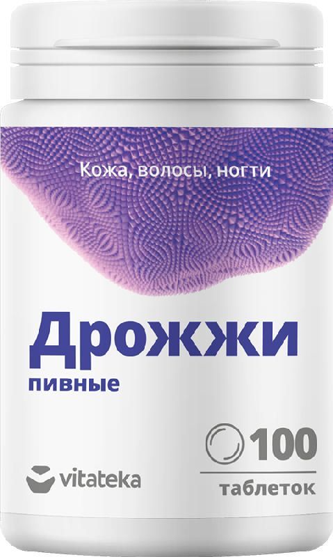 Витатека дрожжи пивные таблетки 500мг 100 шт