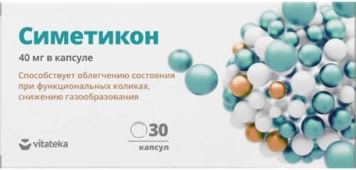Витатека симетикон капсулы 30 шт