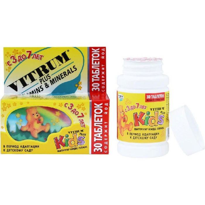 Витрум кидс плюс таблетки жевательные 30 шт