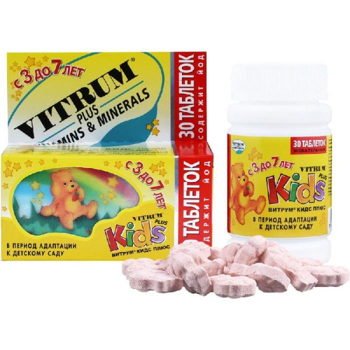 Витрум кидс плюс таблетки жевательные 30 шт