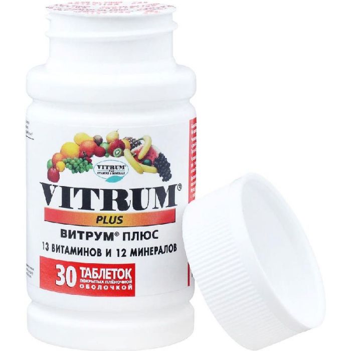 Витрум плюс таблетки покрытые пленочной оболочкой 30 шт