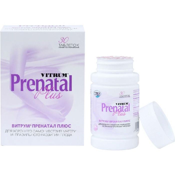 Витрум пренатал плюс 30 шт таблетки покрытые пленочной оболочкой