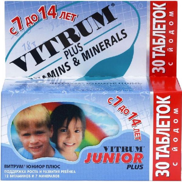 Витрум юниор плюс таблетки жевательные 30 шт