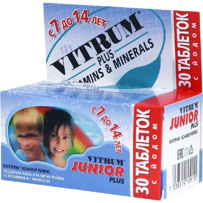 Витрум юниор плюс таблетки жевательные 30 шт
