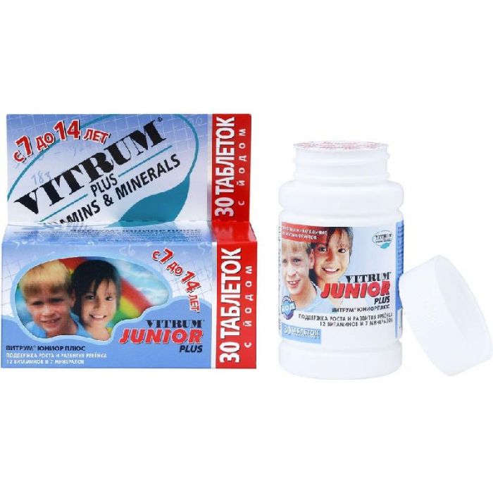 Витрум юниор плюс таблетки жевательные 30 шт