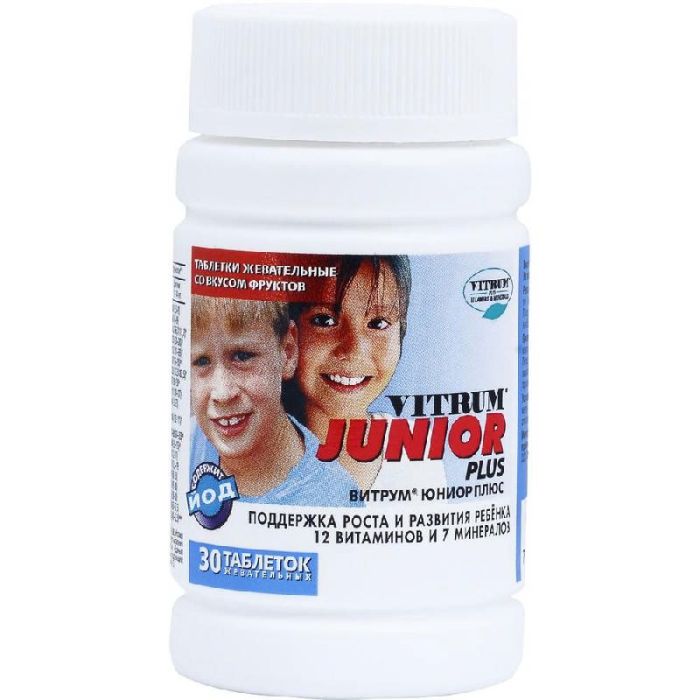 Витрум юниор плюс таблетки жевательные 30 шт
