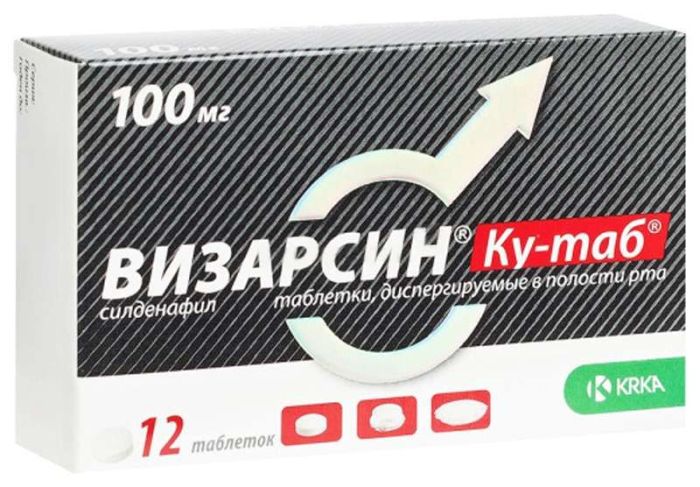 Визарсин ку-таб 100мг 12 шт таблетки диспергируемые