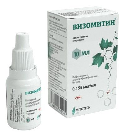 Визомитин 10мл капли глазные