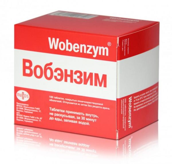 Вобэнзим 100 шт таблетки покрытые кишечнорастворимой оболочкой