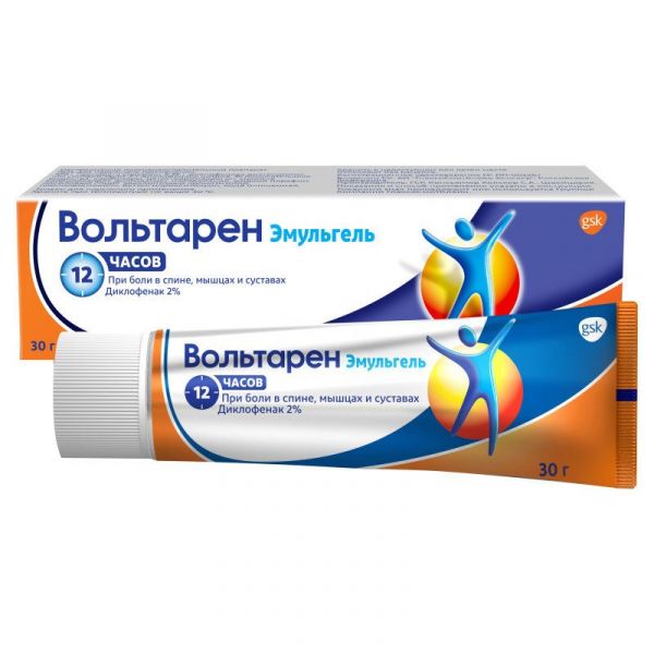 Вольтарен эмульгель 2% 30г гель для наружного применения