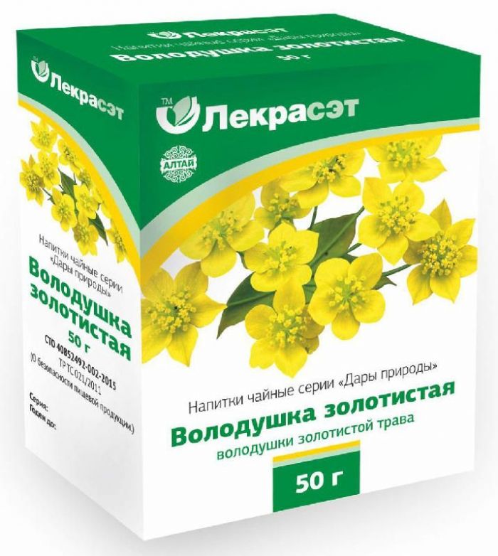 Володушка золотистая трава чайный напиток 50г
