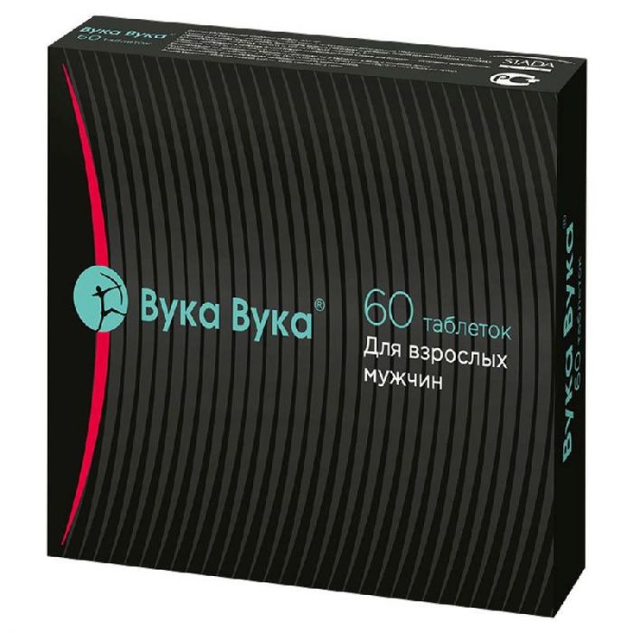 Вука вука таблетки 60 шт витамер