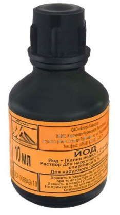 Йод 5% 10мл раствор для наружного применения спиртовой