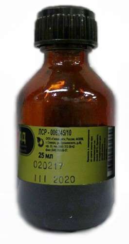 Йод 5% 25мл раствор для наружного применения спиртовой флакон