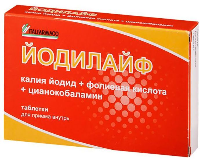 Йодилайф 28 шт таблетки