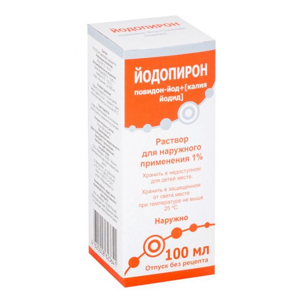 Йодопирон 1% 100мл раствор для наружного применения флакон