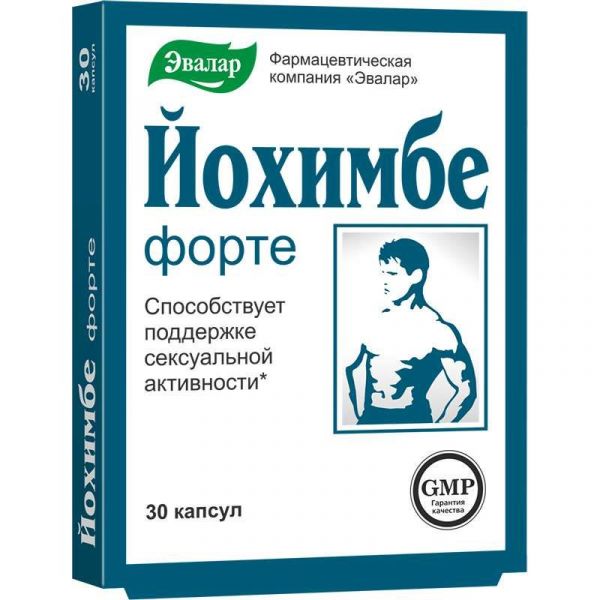 Йохимбе форте капсулы 200мг 30 шт эвалар