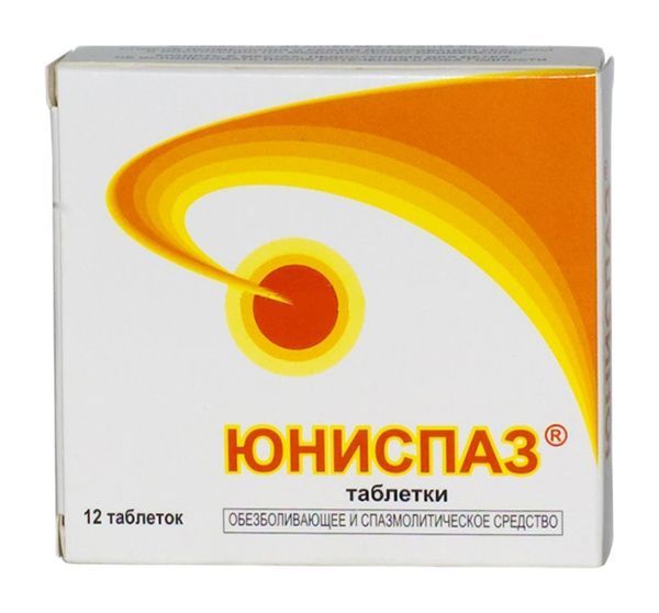 Юниспаз н 12 шт таблетки