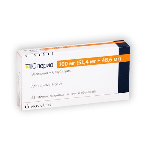 Юперио 100мг (51,4мг+48,6мг) 28 шт таблетки покрытые пленочной оболочкой