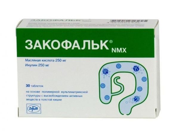 Закофальк nmx таблетки 30 шт