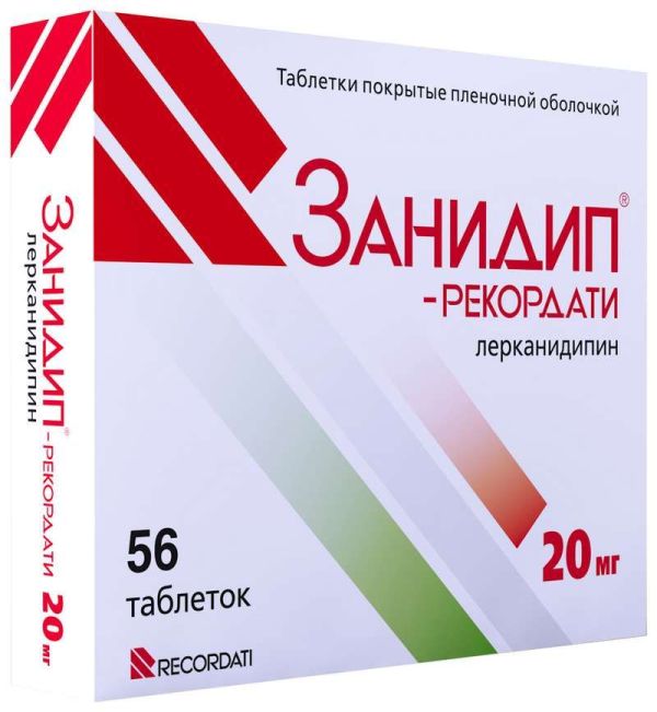 Занидип рекордати 20мг 56 шт таблетки покрытые пленочной оболочкой recordati industria chimica &amp; farmaceuti