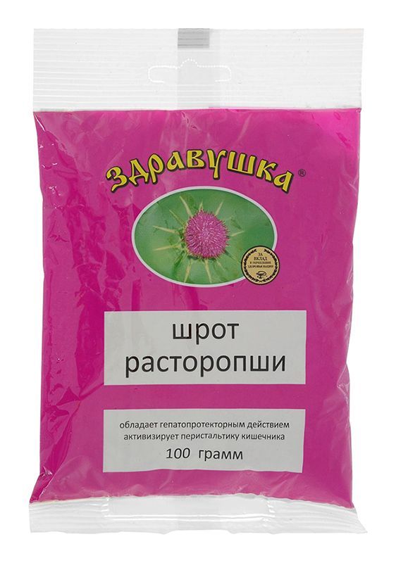Здравушка шрот расторопши 100г