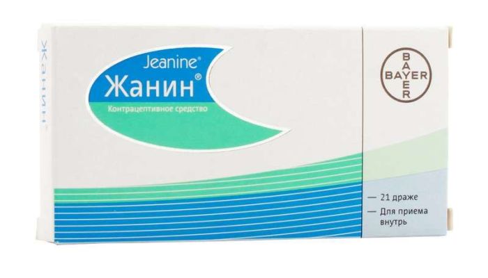 Жанин 21 шт драже