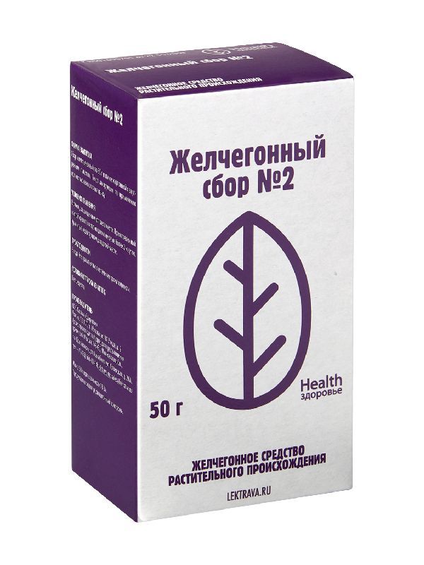Желчегонный сбор n2 измельченный 50г