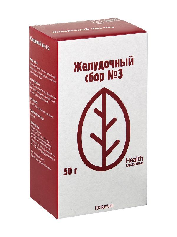 Желудочный сбор n3 измельченный 50г