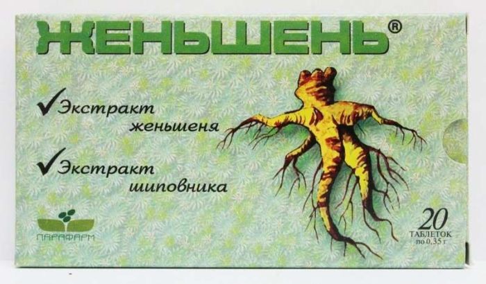 Женьшень 20 шт таблетки парафарм витамер