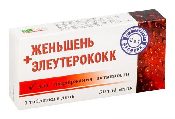 Женьшень + элеутерококк таблетки 500мг 30 шт