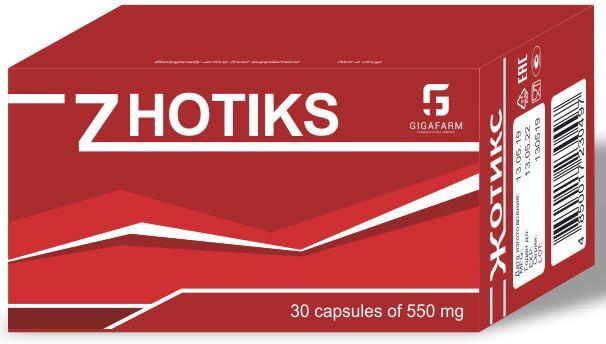 Жотикс капсулы 550мг 30 шт алина фарма