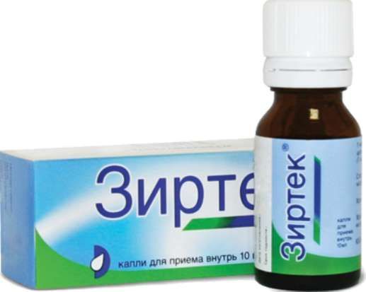 Зиртек 10мг/мл 10мл капли для приема внутрь