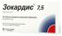 Зокардис 7,5мг 28 шт таблетки amenarini manufacturing logistics
