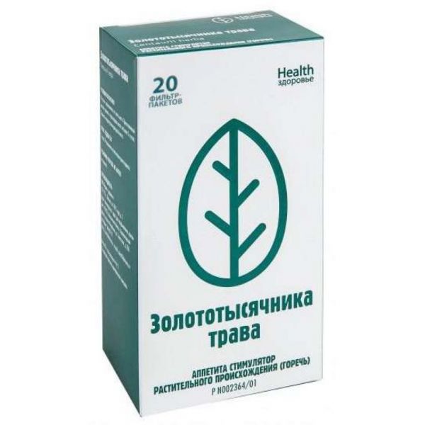 Золототысячника трава 1,5г 20 шт фильтр-пакет здоровье