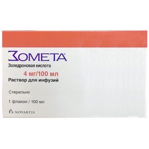 Зомета 4мг 100мл раствор для инфузий