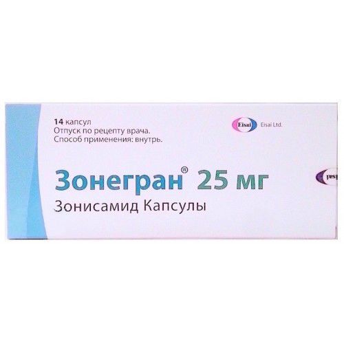 Зонегран 25мг 14 шт капсулы